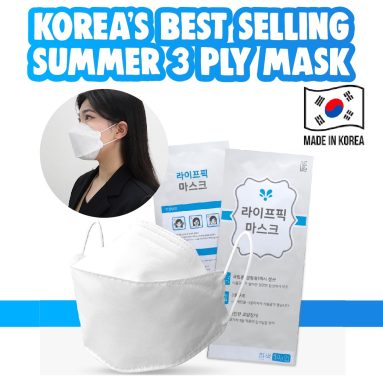 graphic design korea mask